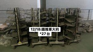 LINE ALBUM 2025.12.18 a°a¸a®¤B2 B1 e³c¢a ±a¢i¼ae²a¸ae§ae¿i¼ 251211 11